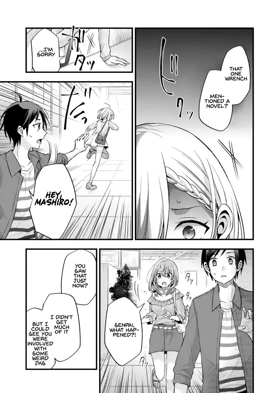 Tomodachi no Imouto ga Ore ni Dake Uzai Chapter 8 page 19 - Chapter 8: My Friend's Little Sister is Annoying Towards the Friend's Enemy - 1
