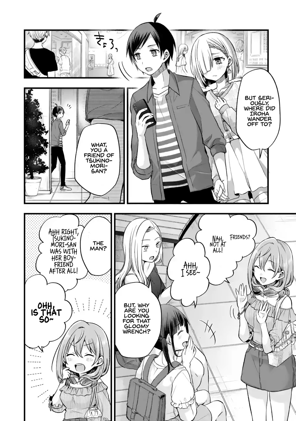 Tomodachi no Imouto ga Ore ni Dake Uzai Chapter 8 page 34 - Chapter 8: My Friend's Little Sister is Annoying Towards the Friend's Enemy - 1
