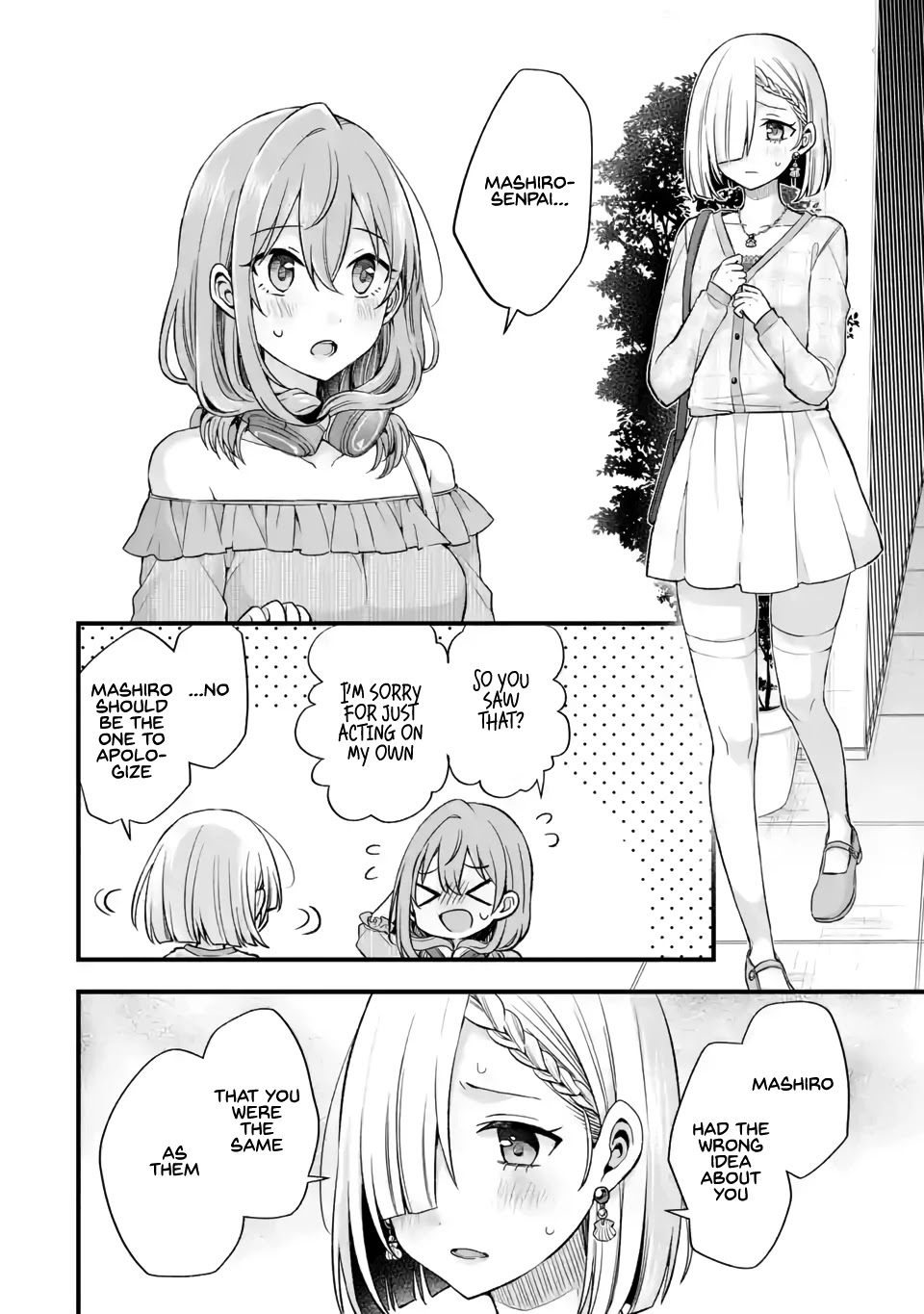 Tomodachi no Imouto ga Ore ni Dake Uzai Chapter 9 page 12 - Chapter 9: My Friend's Little Sister is Annoying Towards The Friend's Enemy - 2