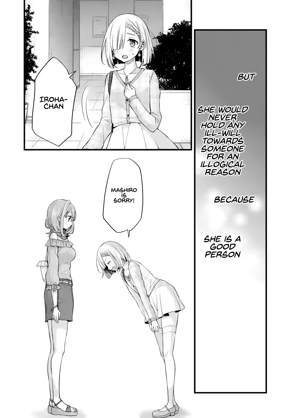 Tomodachi no Imouto ga Ore ni Dake Uzai Chapter 9 page 14 - Chapter 9: My Friend's Little Sister is Annoying Towards The Friend's Enemy - 2