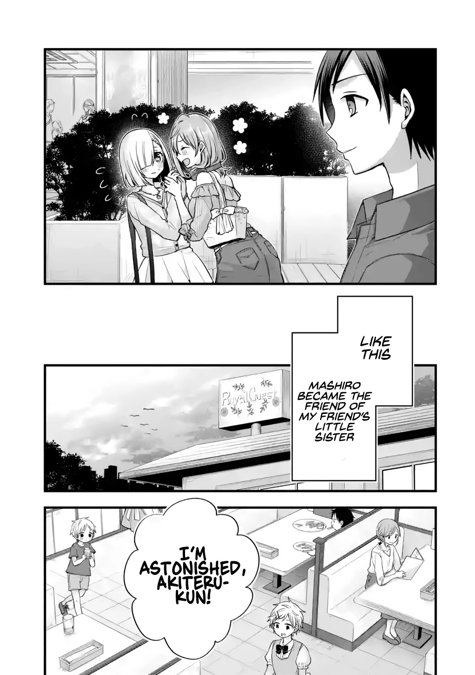 Tomodachi no Imouto ga Ore ni Dake Uzai Chapter 9 page 17 - Chapter 9: My Friend's Little Sister is Annoying Towards The Friend's Enemy - 2