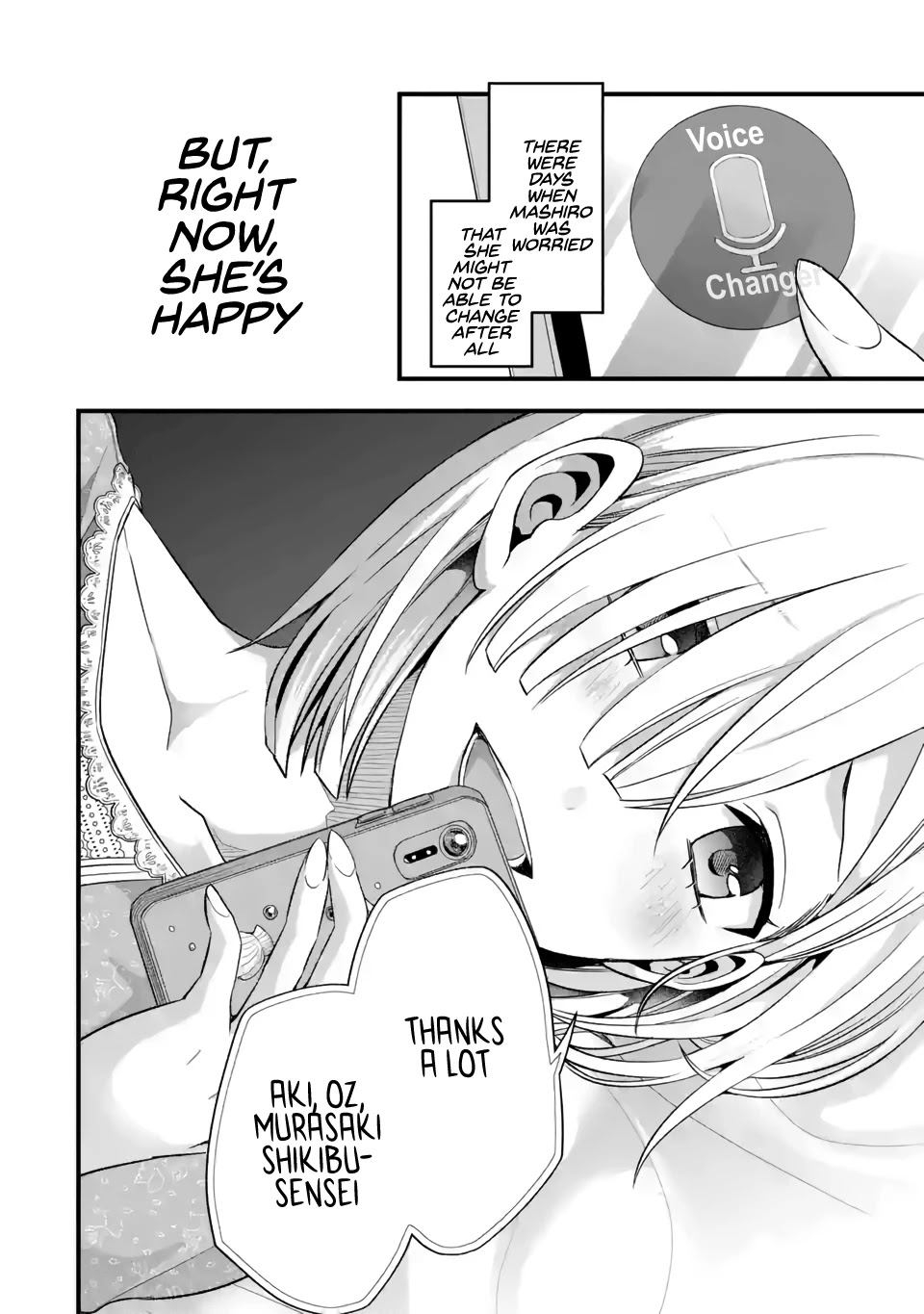 Tomodachi no Imouto ga Ore ni Dake Uzai Chapter 9 page 32 - Chapter 9: My Friend's Little Sister is Annoying Towards The Friend's Enemy - 2
