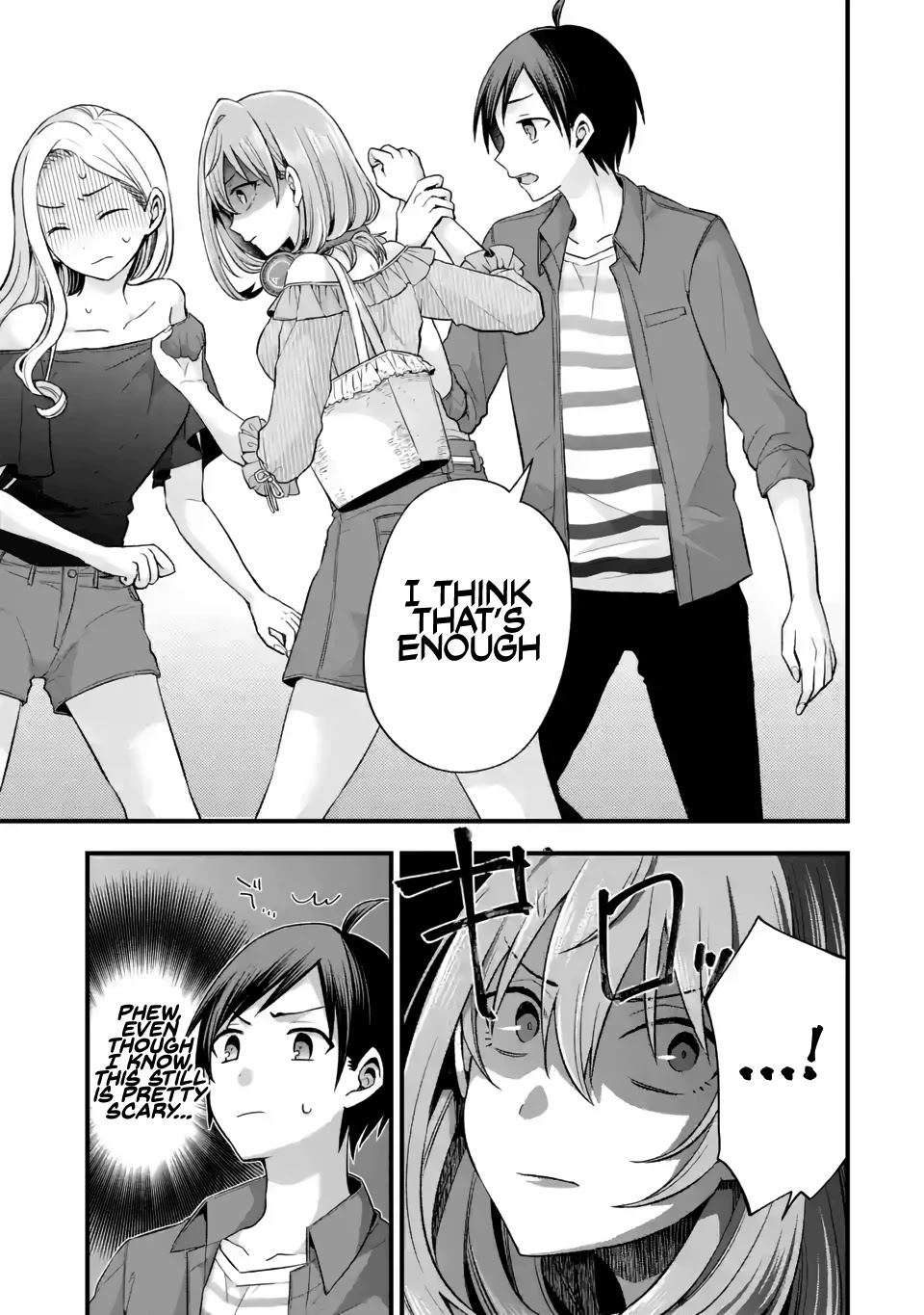 Tomodachi no Imouto ga Ore ni Dake Uzai Chapter 9 page 7 - Chapter 9: My Friend's Little Sister is Annoying Towards The Friend's Enemy - 2