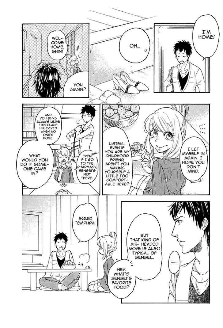 Tomodachi no Papa - Hakui no Oji-sama Chapter 1 page 10 - Chapter 1