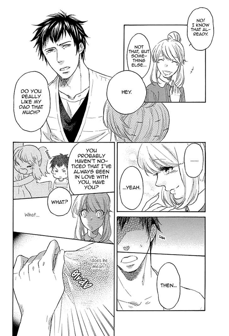 Tomodachi no Papa - Hakui no Oji-sama Chapter 1 page 11 - Chapter 1