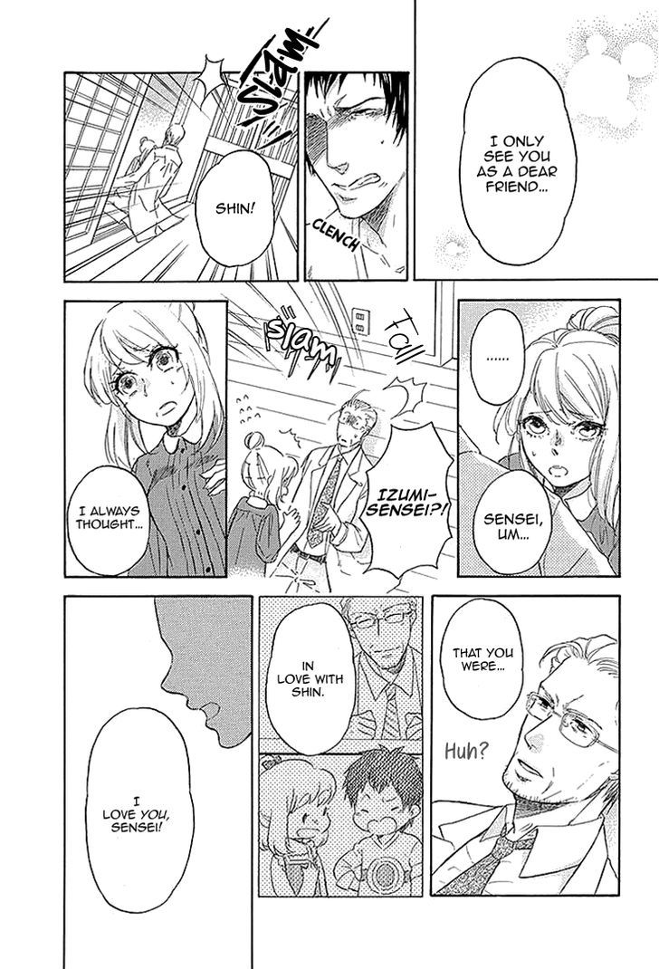 Tomodachi no Papa - Hakui no Oji-sama Chapter 1 page 14 - Chapter 1