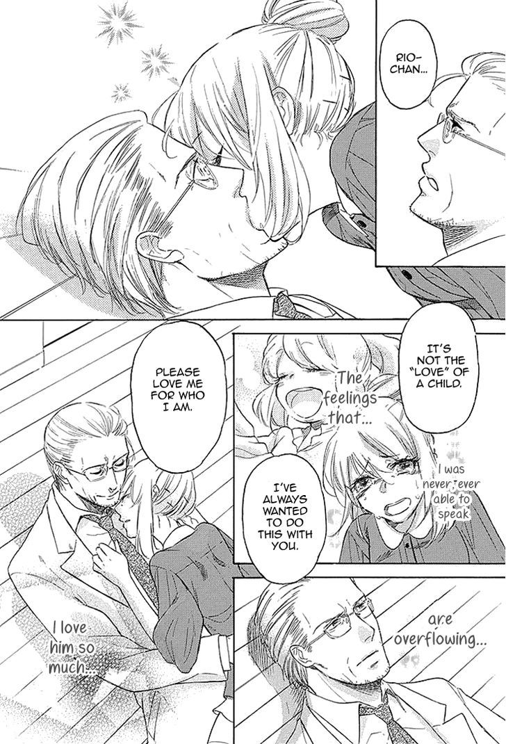 Tomodachi no Papa - Hakui no Oji-sama Chapter 1 page 15 - Chapter 1