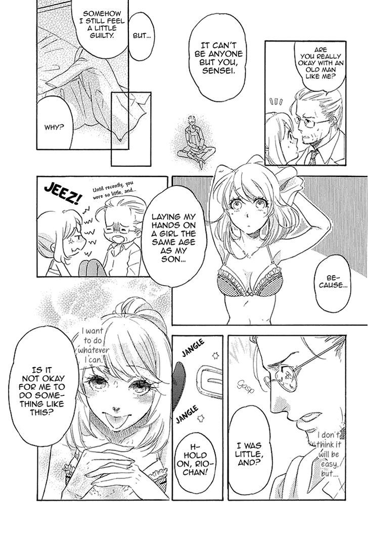 Tomodachi no Papa - Hakui no Oji-sama Chapter 1 page 16 - Chapter 1