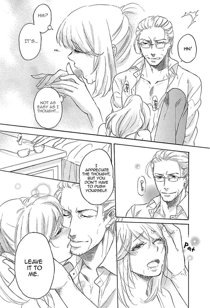 Tomodachi no Papa - Hakui no Oji-sama Chapter 1 page 17 - Chapter 1
