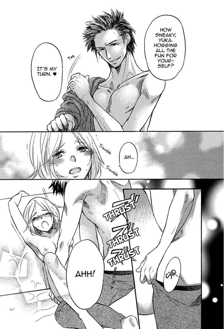 Tomodachi no Papa - Hakui no Oji-sama Chapter 2.5 page 10 - Chapter 2.5