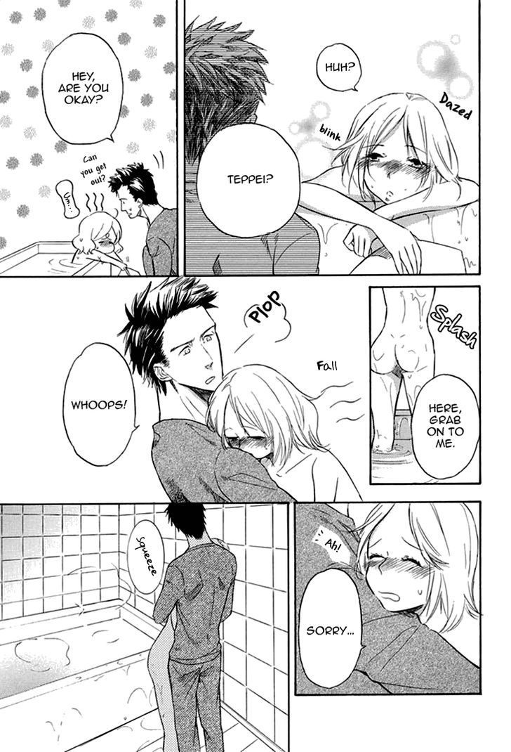 Tomodachi no Papa - Hakui no Oji-sama Chapter 2.5 page 5 - Chapter 2.5