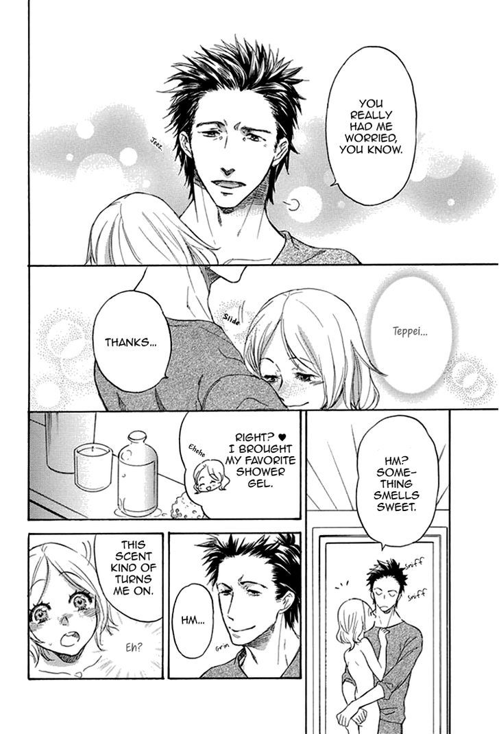 Tomodachi no Papa - Hakui no Oji-sama Chapter 2.5 page 6 - Chapter 2.5