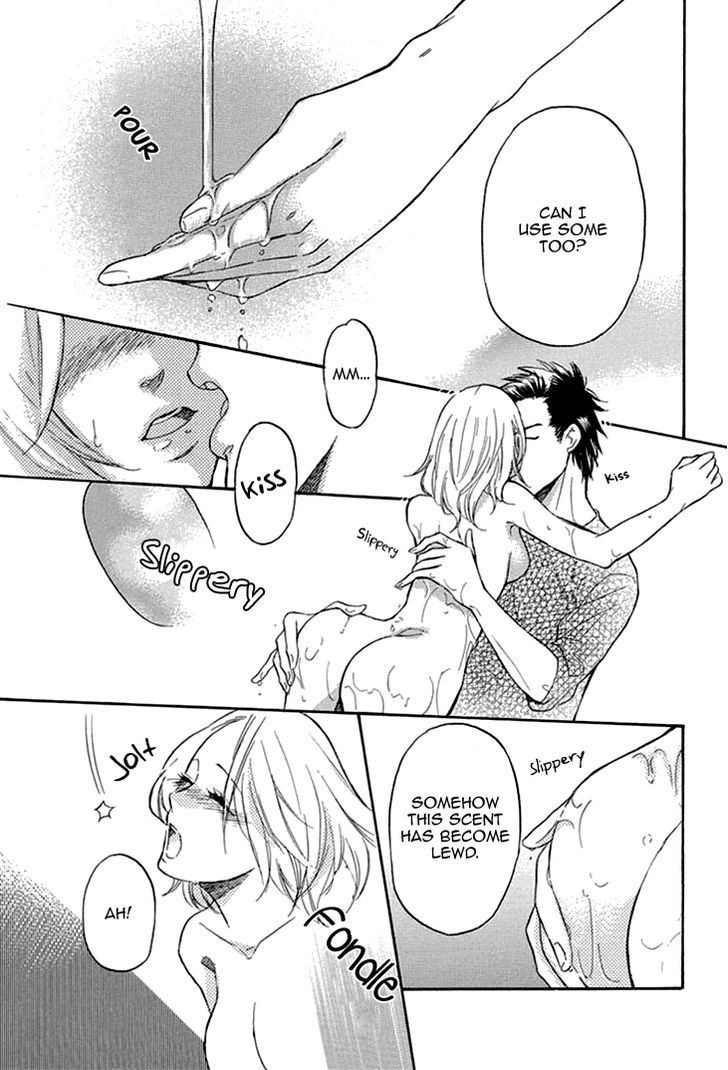 Tomodachi no Papa - Hakui no Oji-sama Chapter 2.5 page 7 - Chapter 2.5