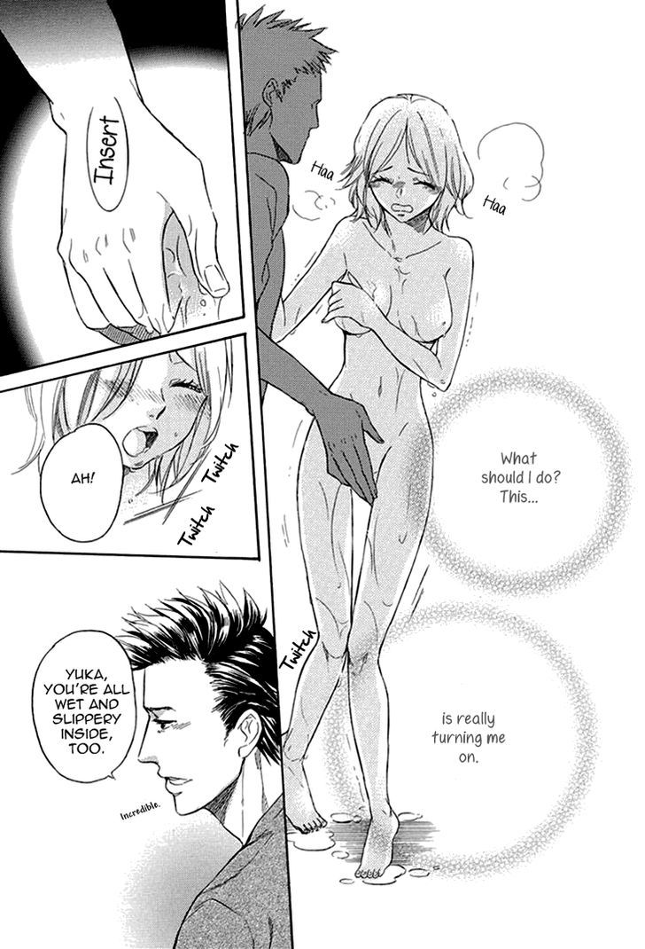 Tomodachi no Papa - Hakui no Oji-sama Chapter 2.5 page 8 - Chapter 2.5