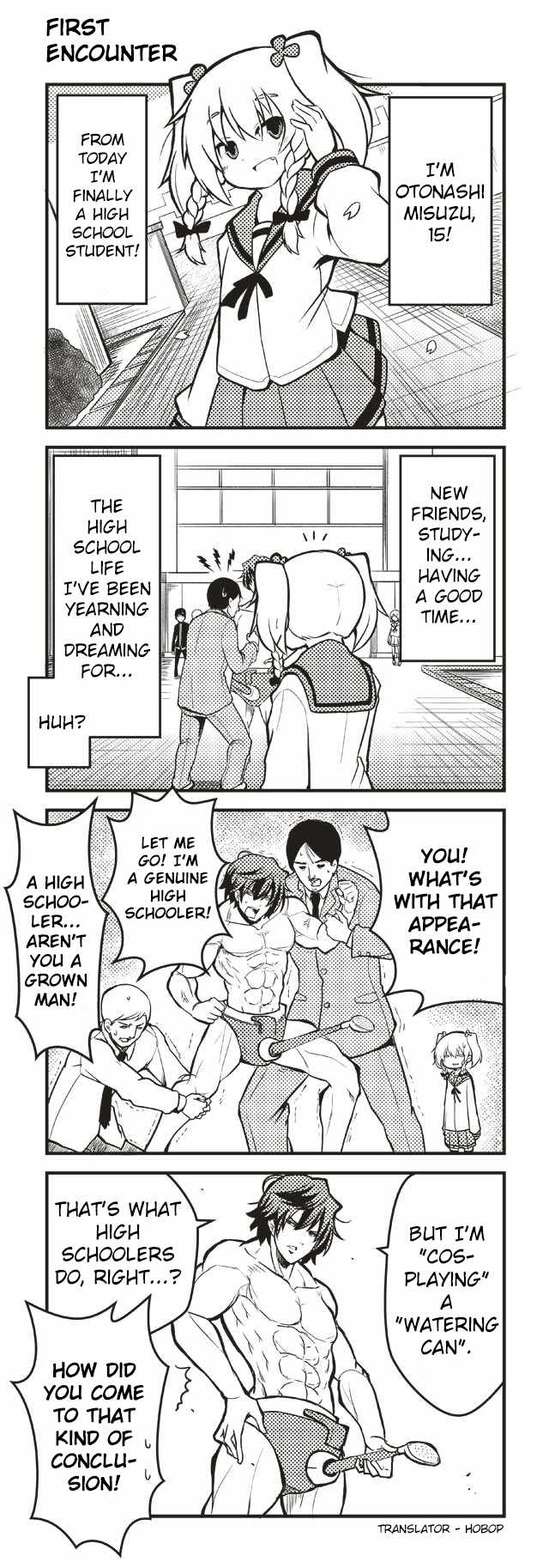 Tomodachi o Tsukurou Chapter 1 page 1 - Chapter 1