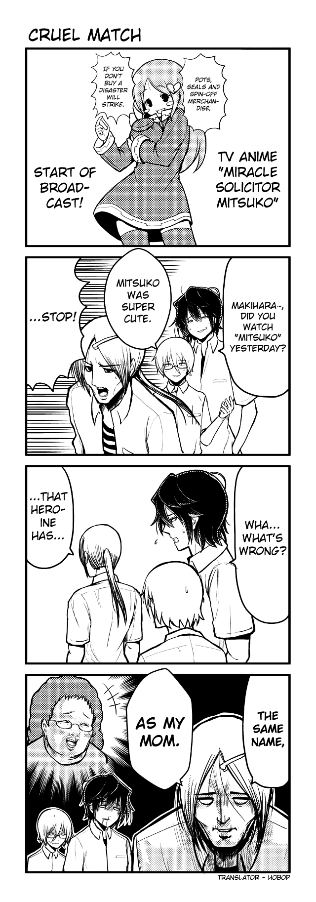 Tomodachi o Tsukurou Chapter 100 page 1 - Chapter 100