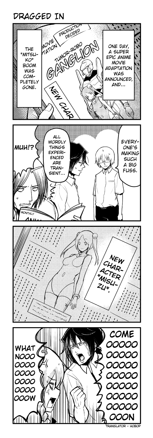 Tomodachi o Tsukurou Chapter 103 page 1 - Chapter 103