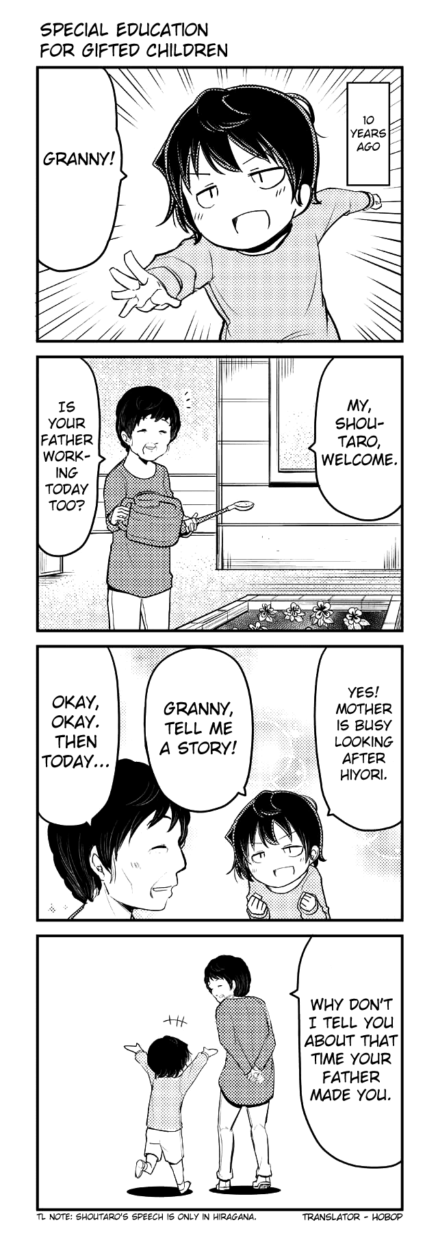 Tomodachi o Tsukurou Chapter 105 page 1 - Chapter 105