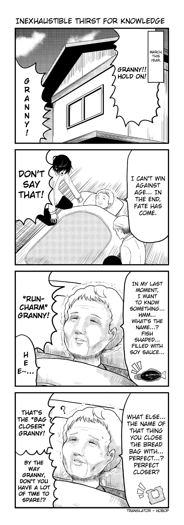 Tomodachi o Tsukurou Chapter 109 page 1 - Chapter 109