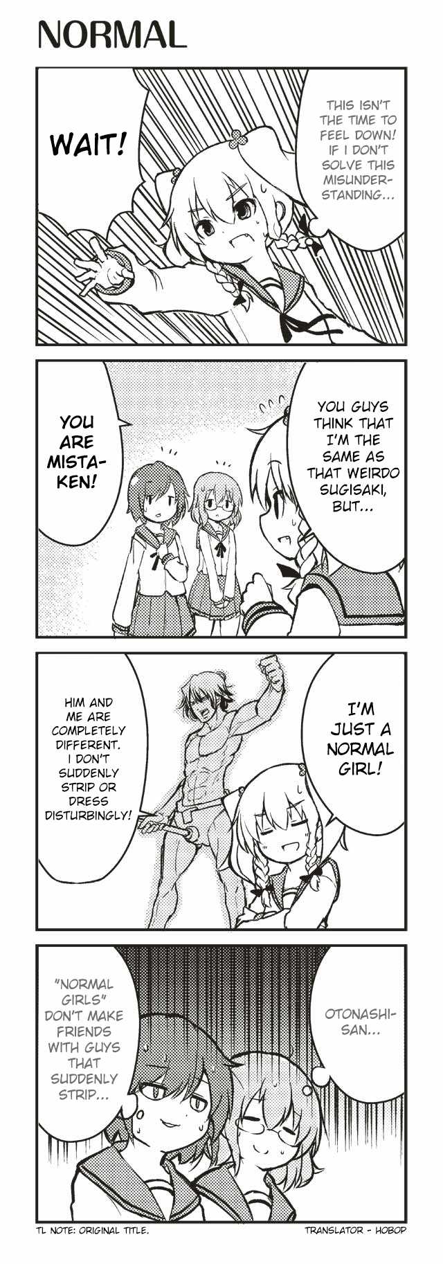 Tomodachi o Tsukurou Chapter 11 page 1 - Chapter 11