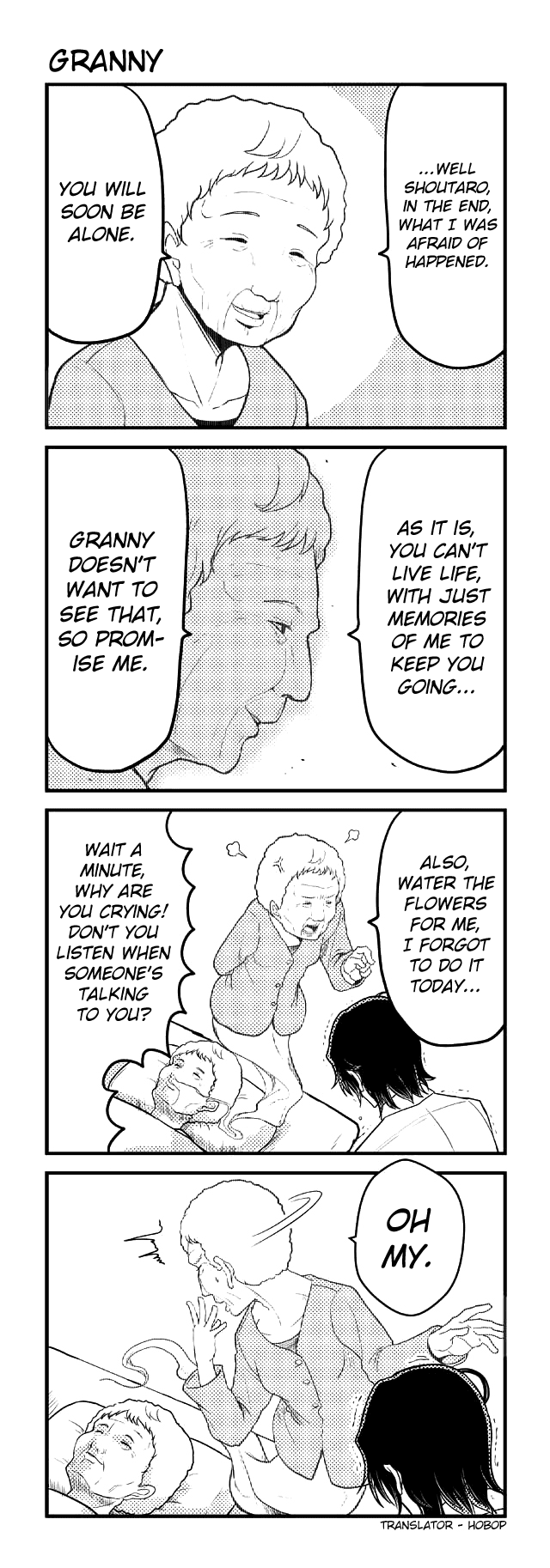 Tomodachi o Tsukurou Chapter 110 page 1 - Chapter 110
