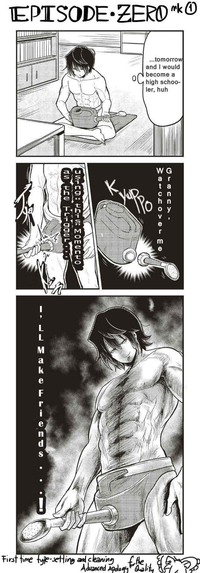 Tomodachi o Tsukurou Chapter 111 page 1 - Chapter 111