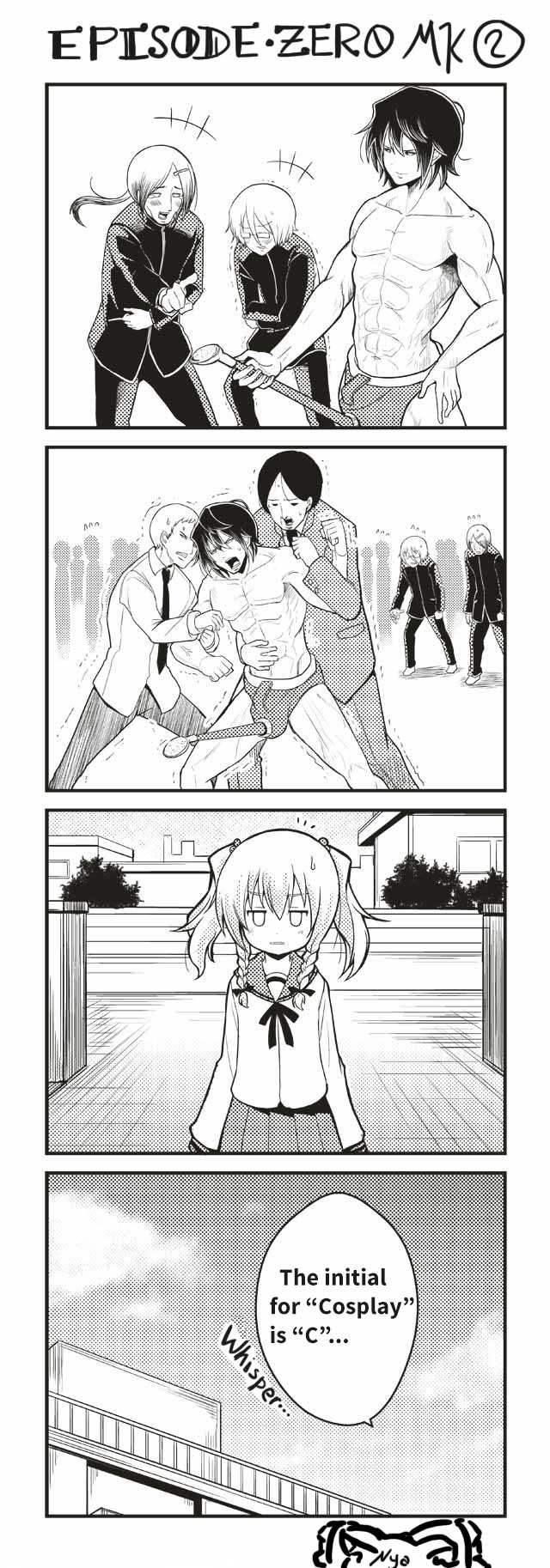 Tomodachi o Tsukurou Chapter 112 page 1 - Chapter 112