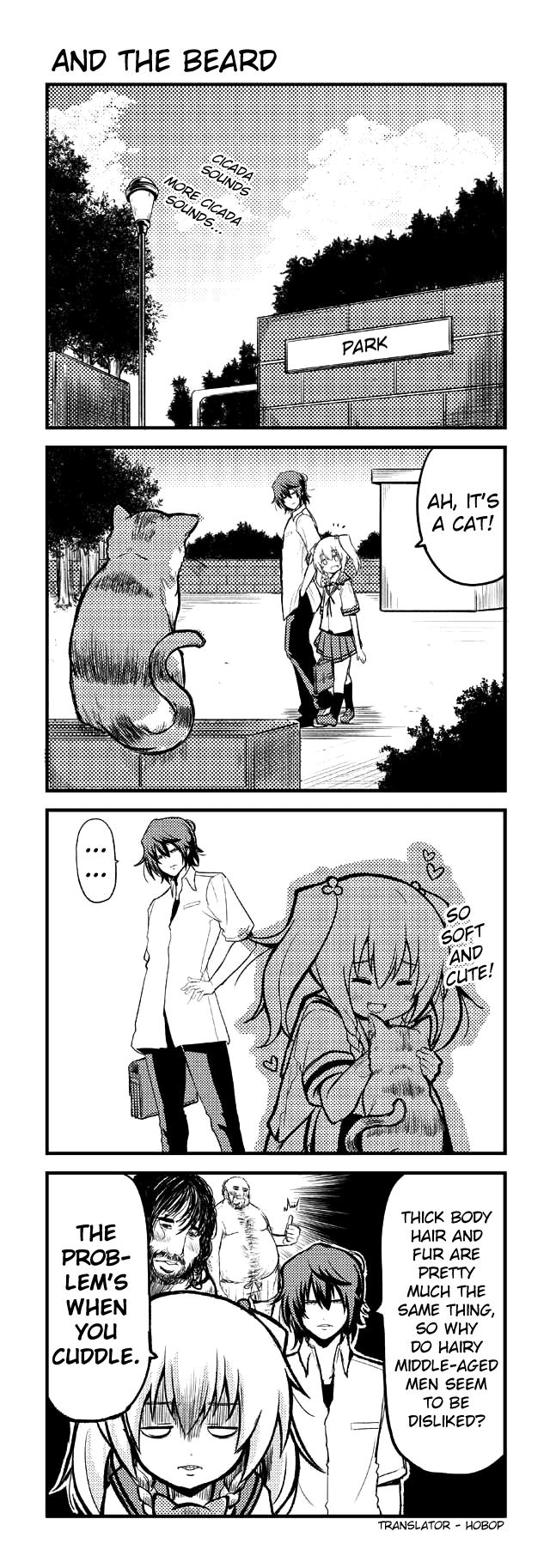 Tomodachi o Tsukurou Chapter 113 page 1 - Chapter 113