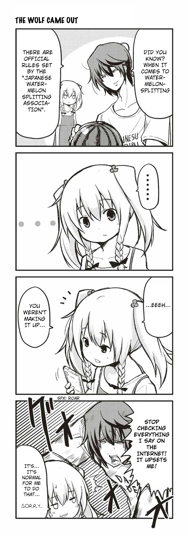 Tomodachi o Tsukurou Chapter 117 page 1 - Chapter 117: The Wolf Came Out