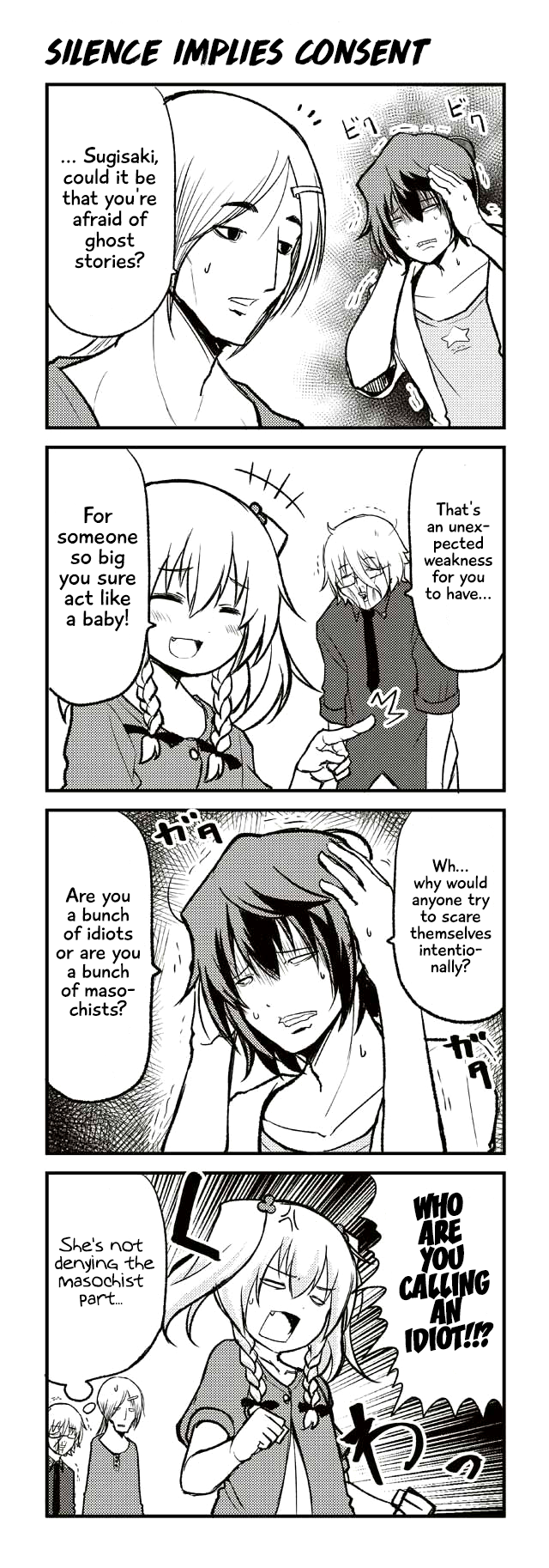 Tomodachi o Tsukurou Chapter 129 page 1 - Chapter 129: Silence implies consent