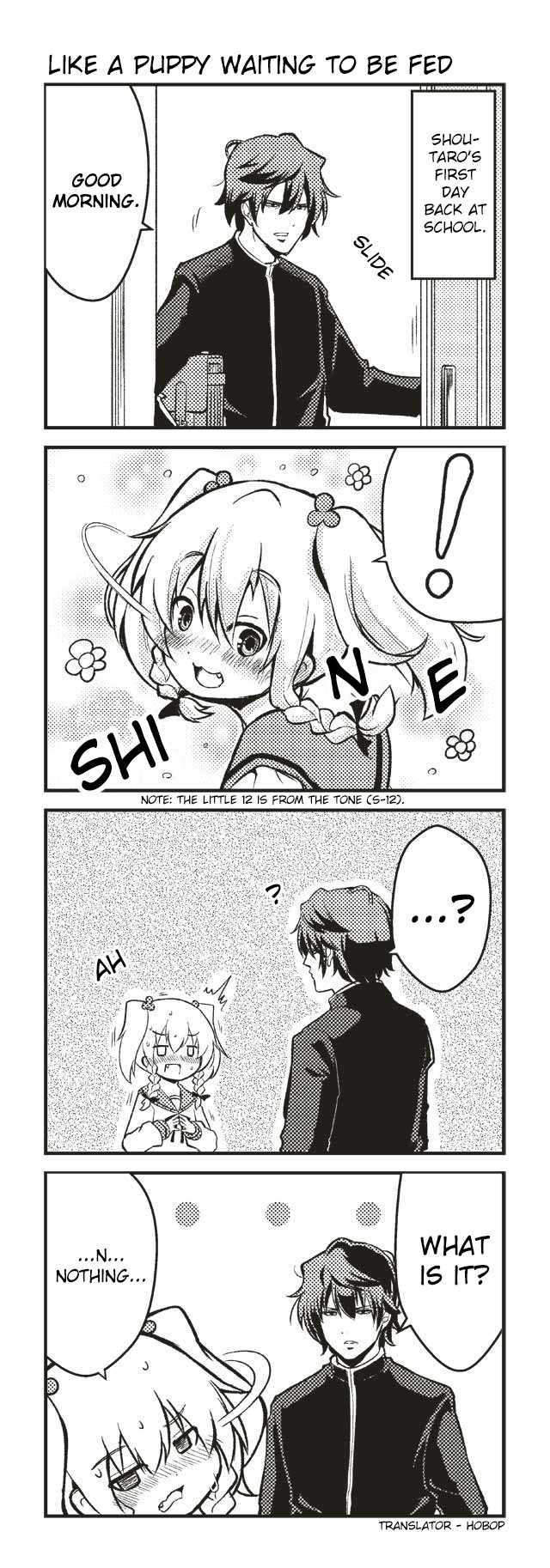 Tomodachi o Tsukurou Chapter 13 page 1 - Chapter 13