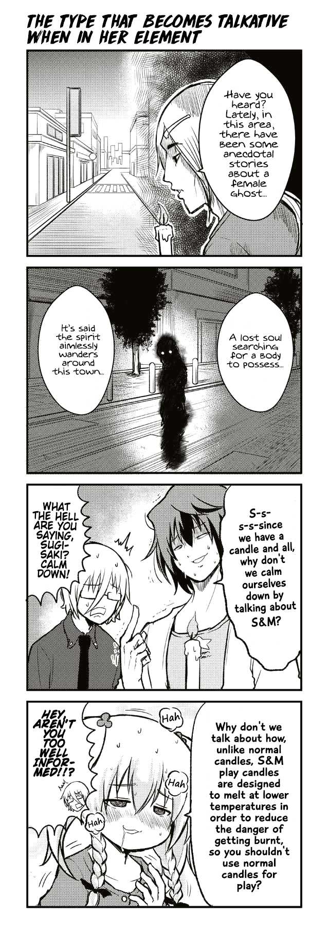 Tomodachi o Tsukurou Chapter 130 page 1 - Chapter 130: The type that becomes talkative when in her element