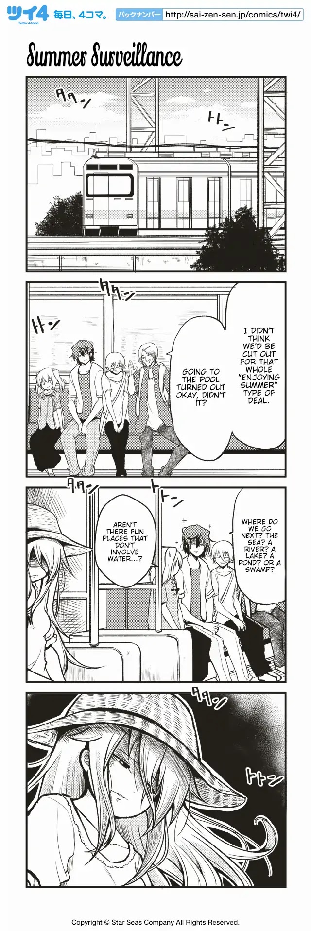 Tomodachi o Tsukurou Chapter 134 page 1 - Chapter 134: Summer Surveillance