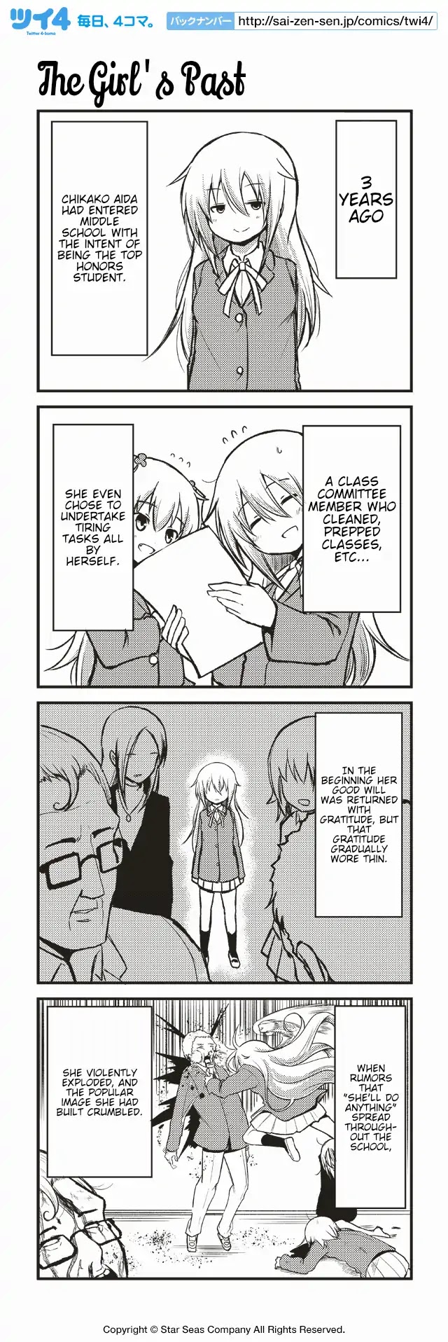 Tomodachi o Tsukurou Chapter 136 page 1 - Chapter 136: The Girl's Past