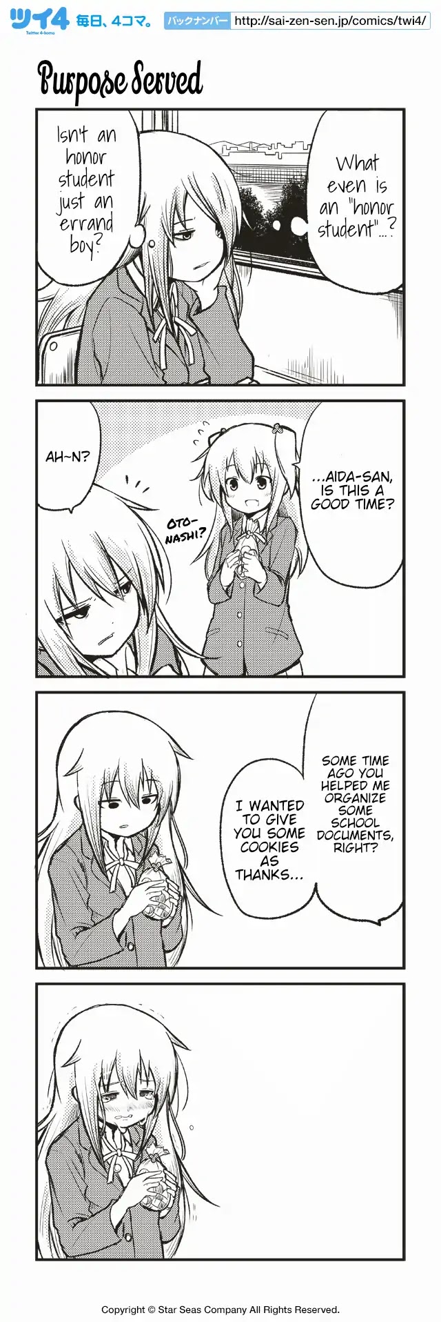 Tomodachi o Tsukurou Chapter 137 page 1 - Chapter 137: Purpose Served