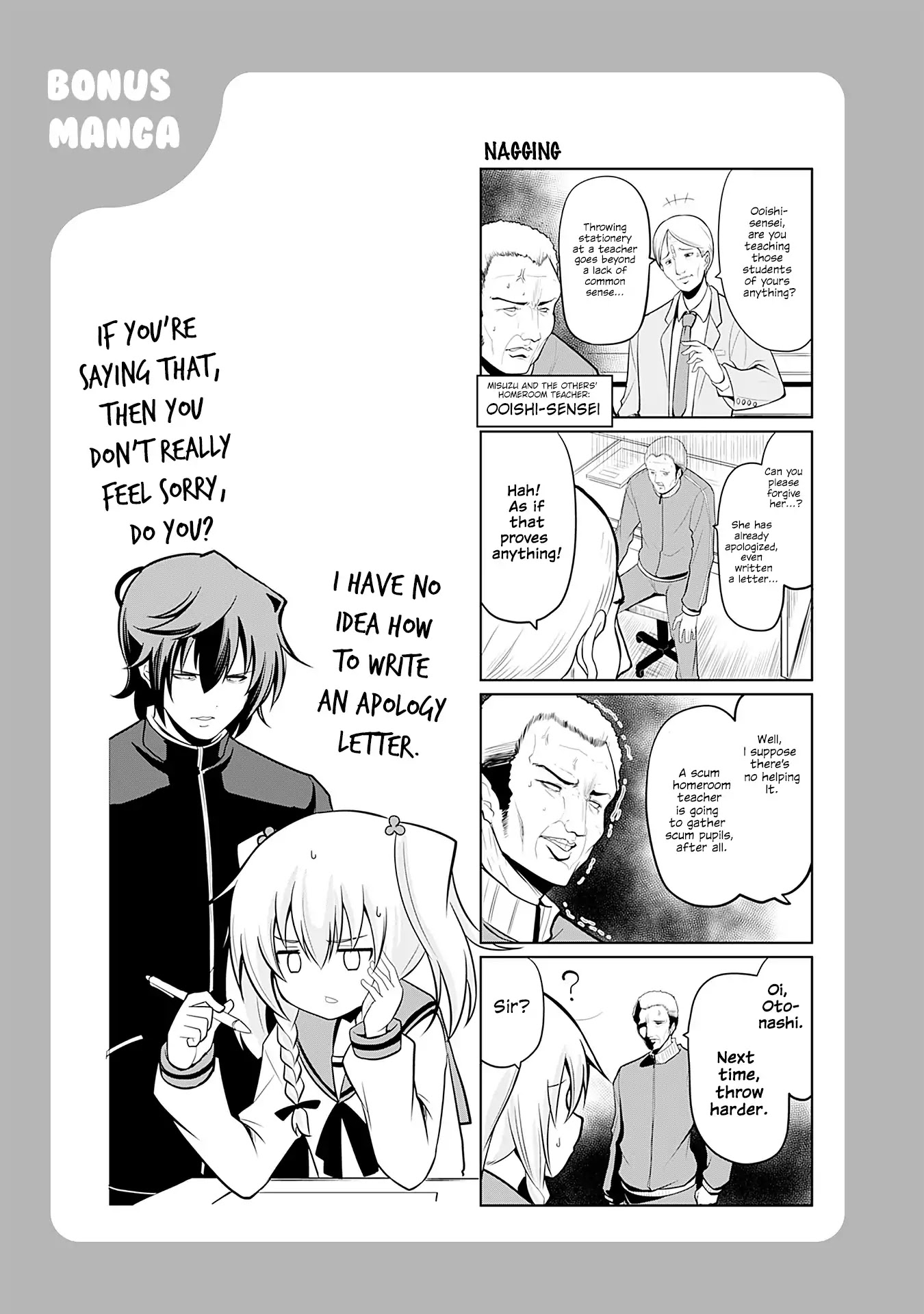 Tomodachi o Tsukurou Chapter 14.5 page 1 - Chapter 14.5: Nagging
