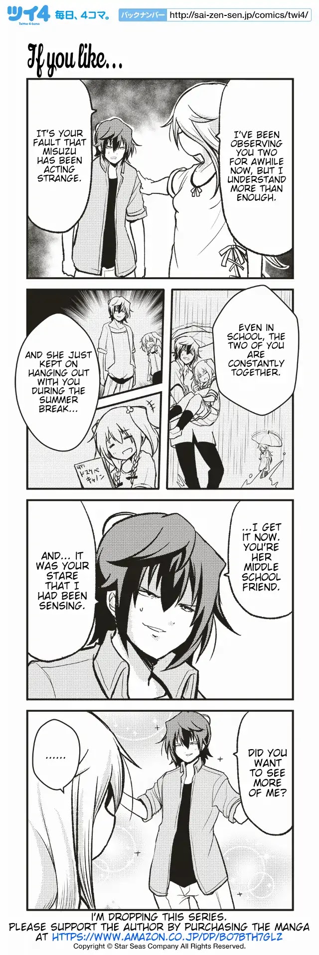 Tomodachi o Tsukurou Chapter 140 page 1 - Chapter 140: If you like...