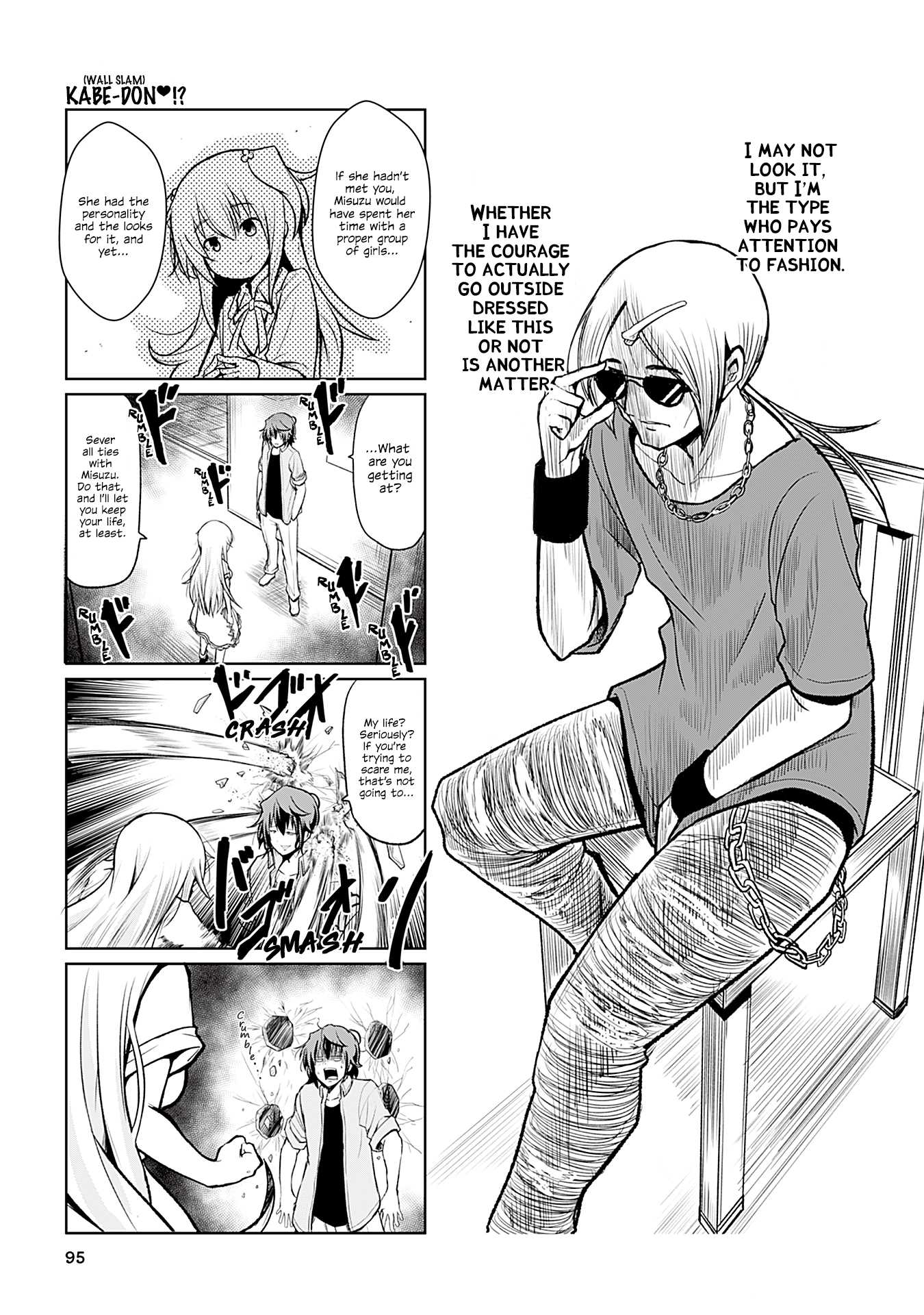 Tomodachi o Tsukurou Chapter 141 page 1 - Chapter 141: Kabe-don♥!?