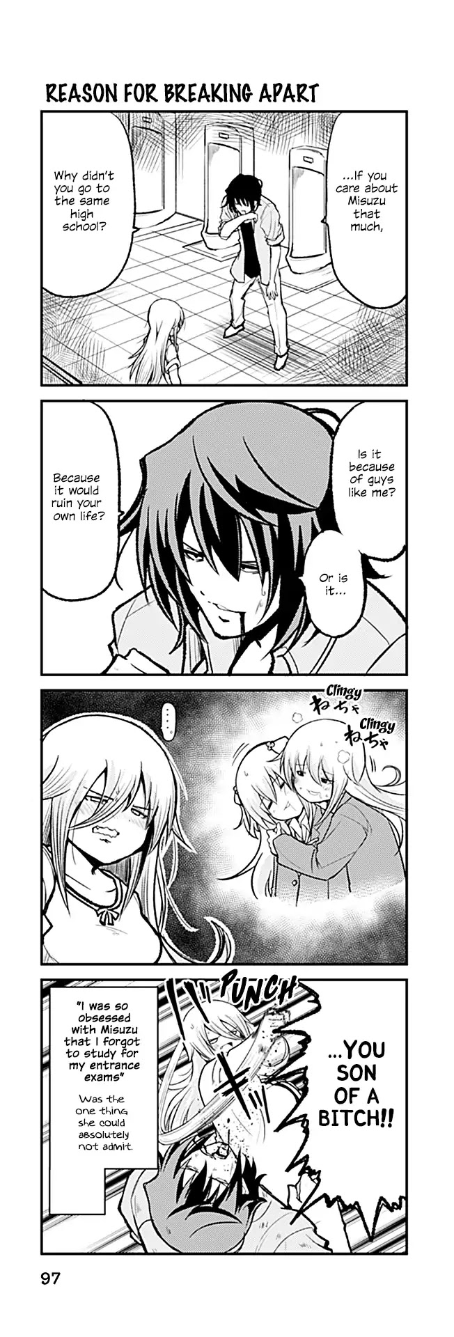 Tomodachi o Tsukurou Chapter 145 page 1 - Chapter 145: Reason for breaking apart