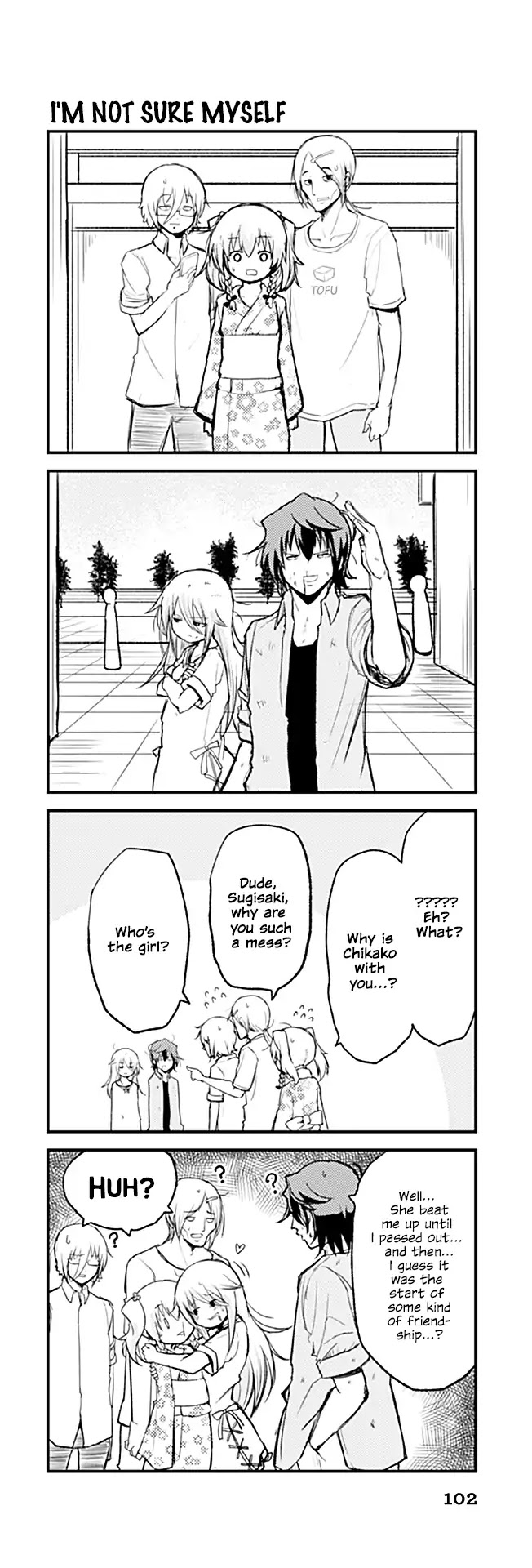 Tomodachi o Tsukurou Chapter 153 page 1 - Chapter 153: I'm not sure myself