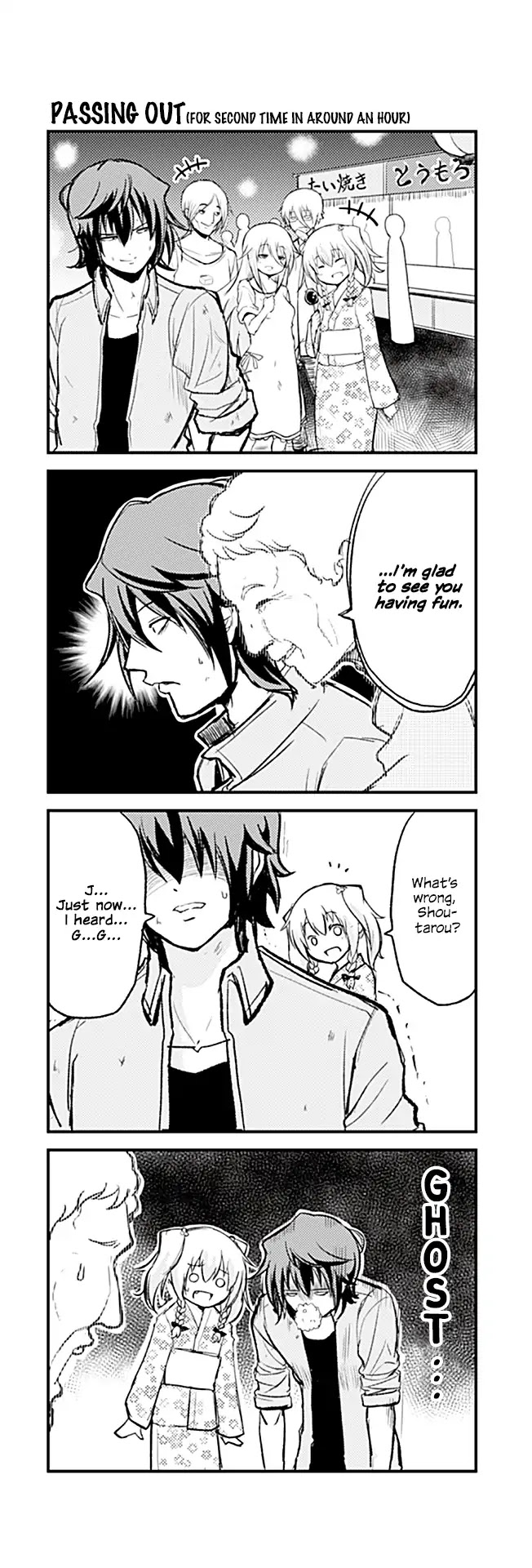 Tomodachi o Tsukurou Chapter 154 page 1 - Chapter 154: Passing out for 2nd time in about an hour