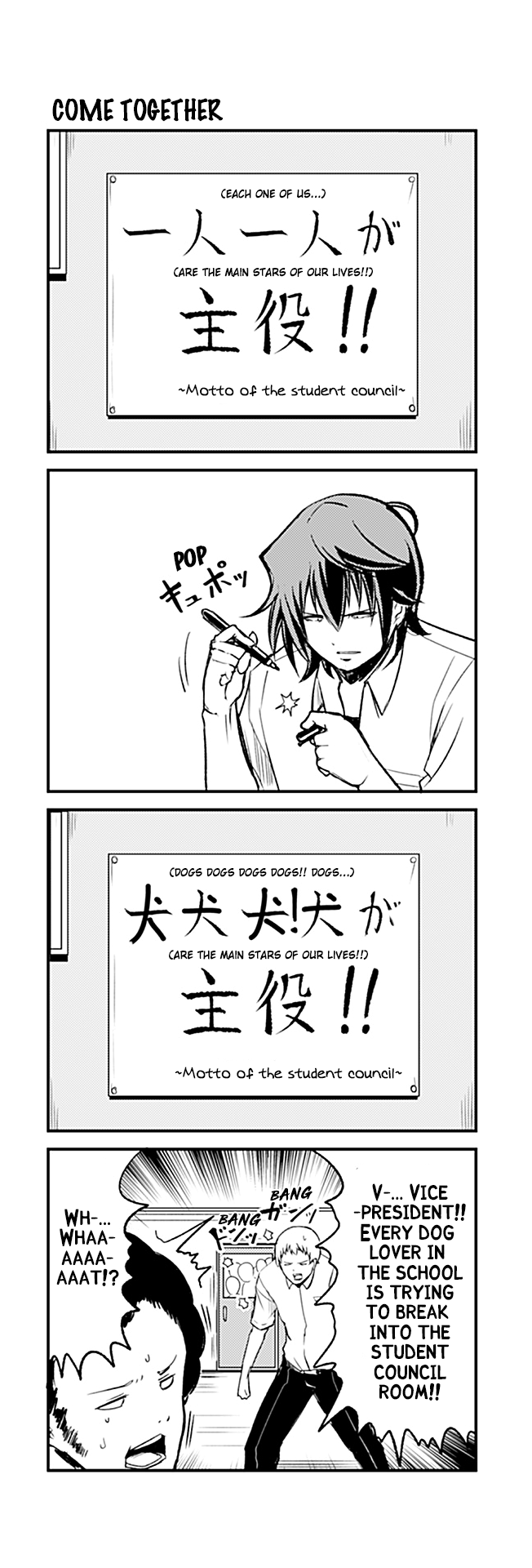 Tomodachi o Tsukurou Chapter 161 page 1 - Chapter 161: Come together
