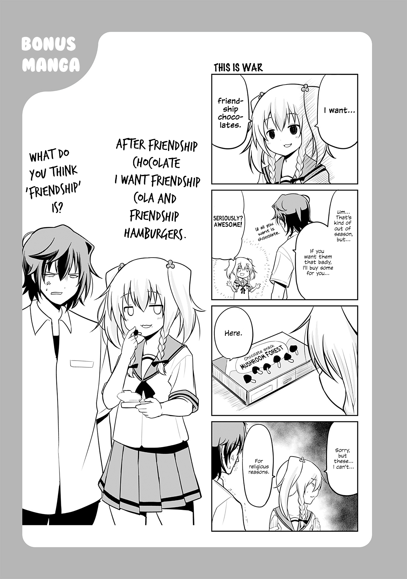 Tomodachi o Tsukurou Chapter 168.5 page 1 - Chapter 168.5: This is war