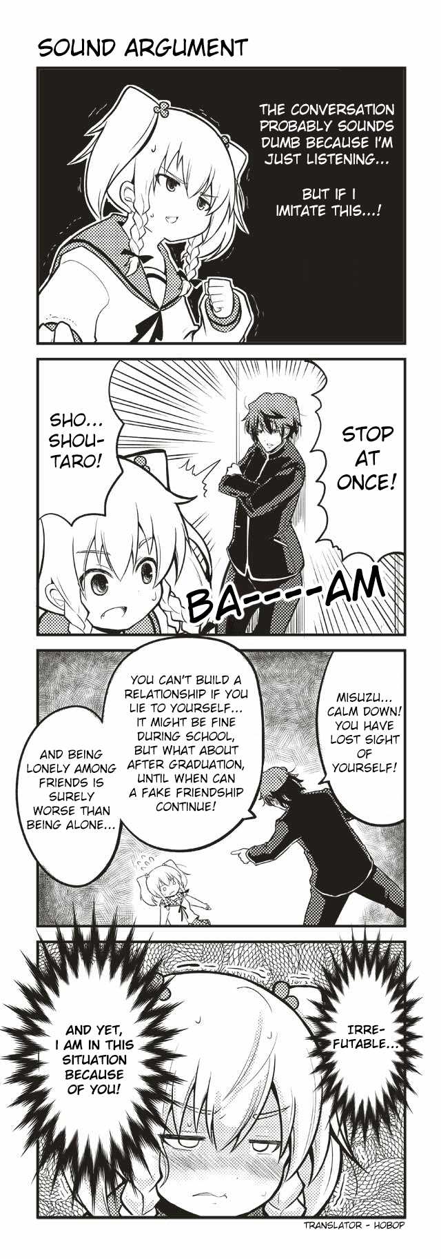 Tomodachi o Tsukurou Chapter 17 page 1 - Chapter 17