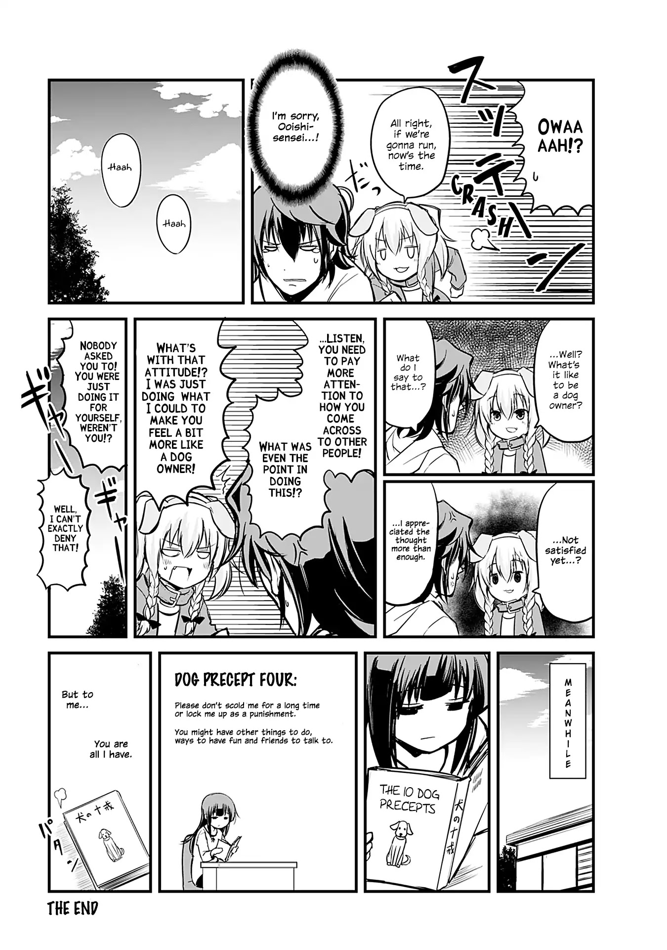 Tomodachi o Tsukurou Chapter 175.5 page 4 - Chapter 175.5: Bonus chapter- Bitch (female dog) friend + afterword