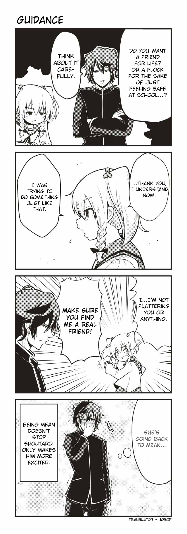 Tomodachi o Tsukurou Chapter 18 page 1 - Chapter 18
