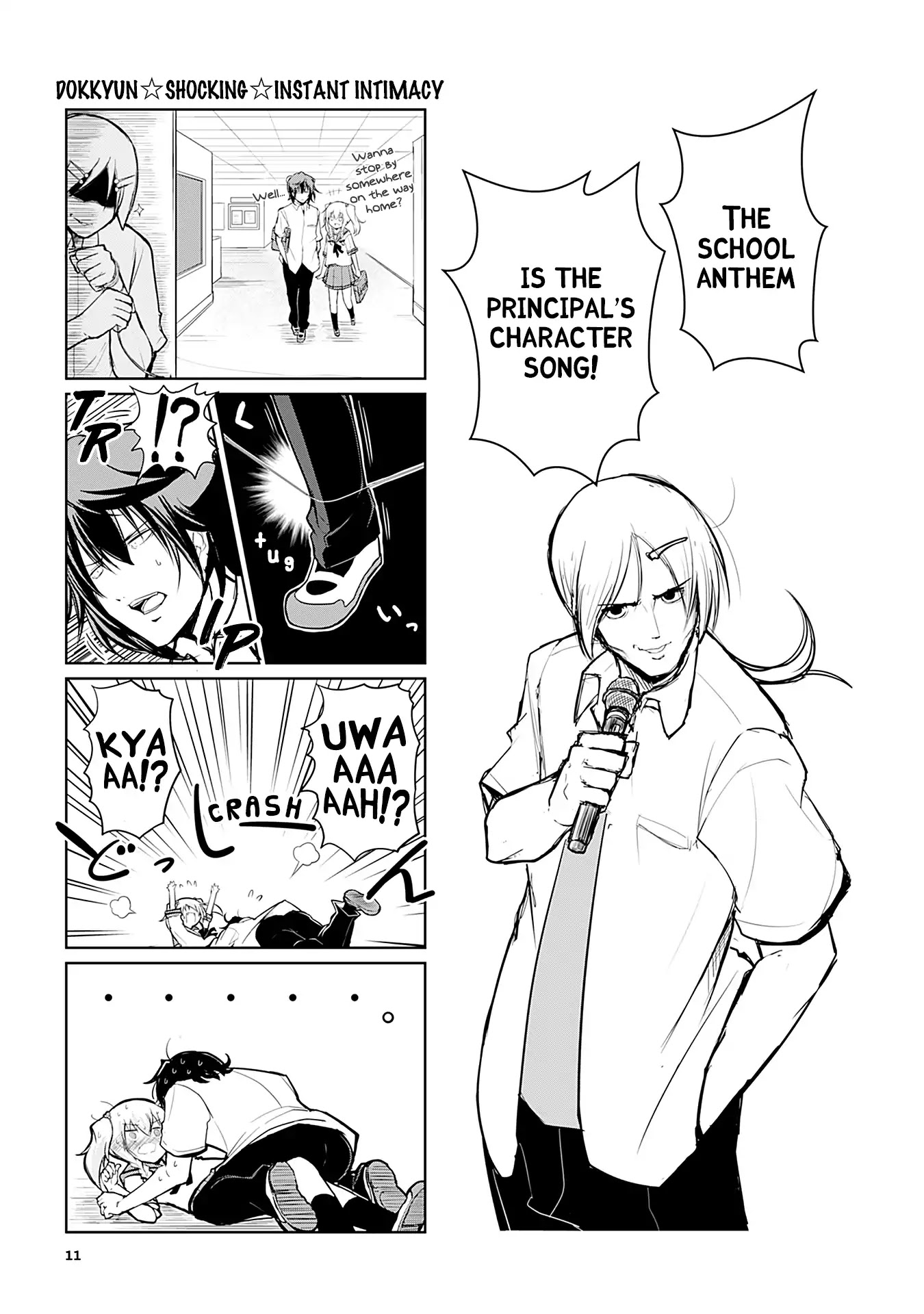 Tomodachi o Tsukurou Chapter 190 page 1 - Chapter 190: Dokkyun ☆ shocking ☆ instant intimacy