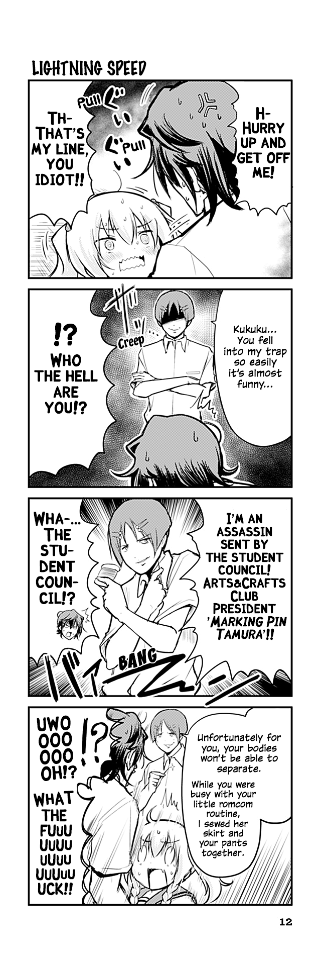 Tomodachi o Tsukurou Chapter 191 page 1 - Chapter 191: Lightning Speed