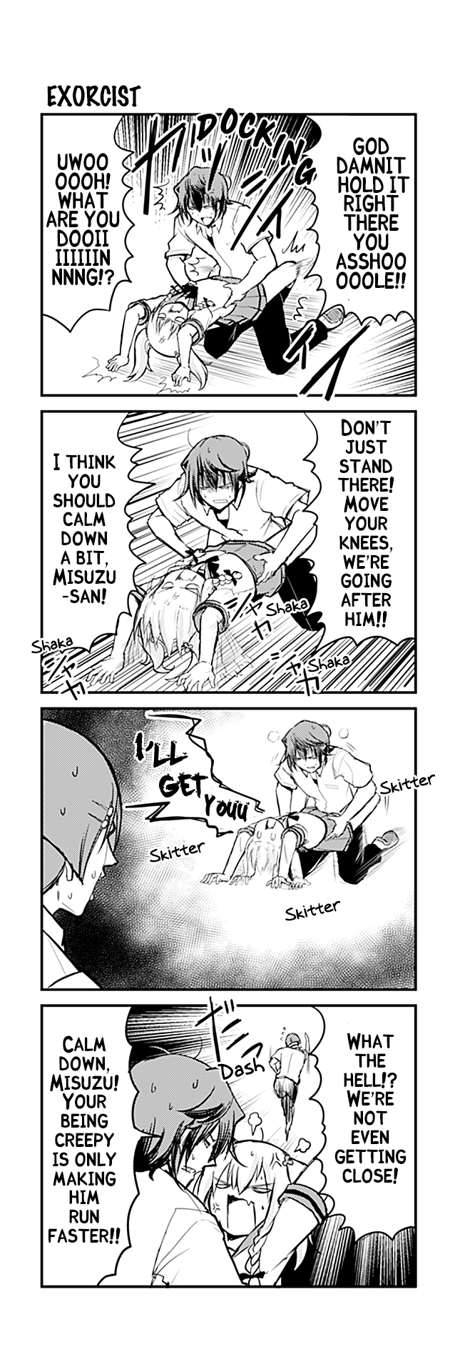 Tomodachi o Tsukurou Chapter 193 page 1 - Chapter 193: Exorcist