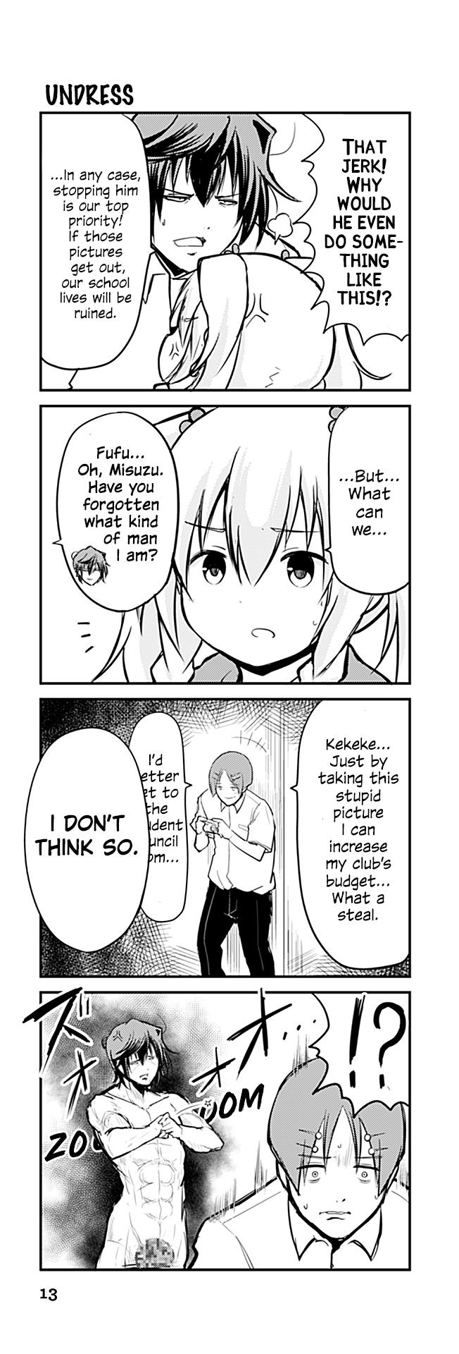 Tomodachi o Tsukurou Chapter 194 page 1 - Chapter 194: Undress